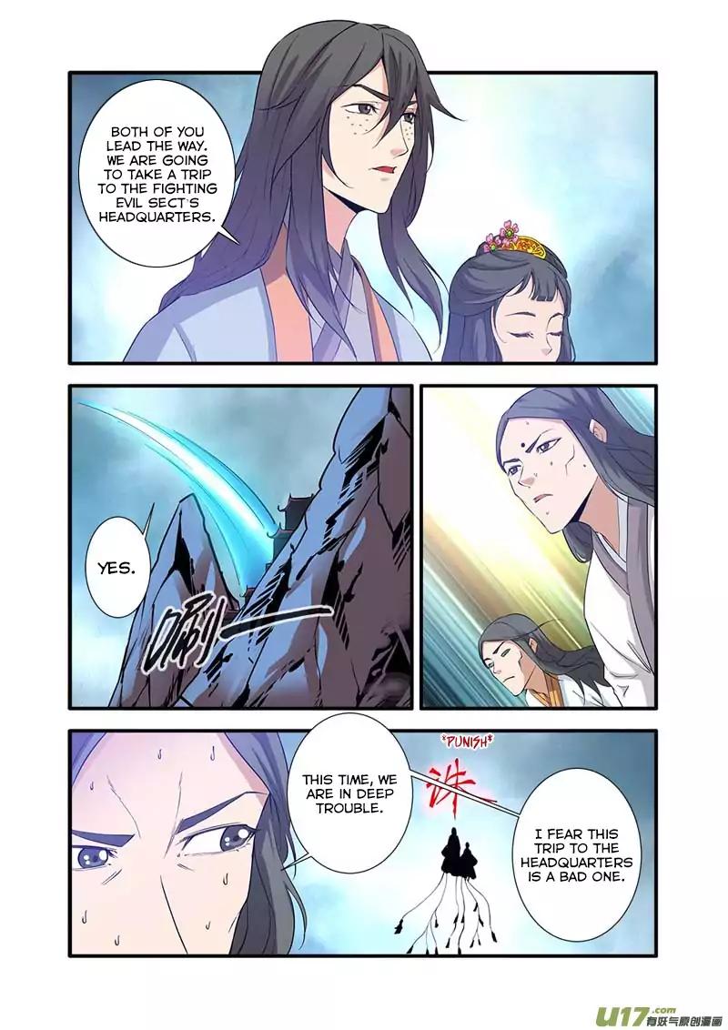 Renegade Immortal - Chapter 80