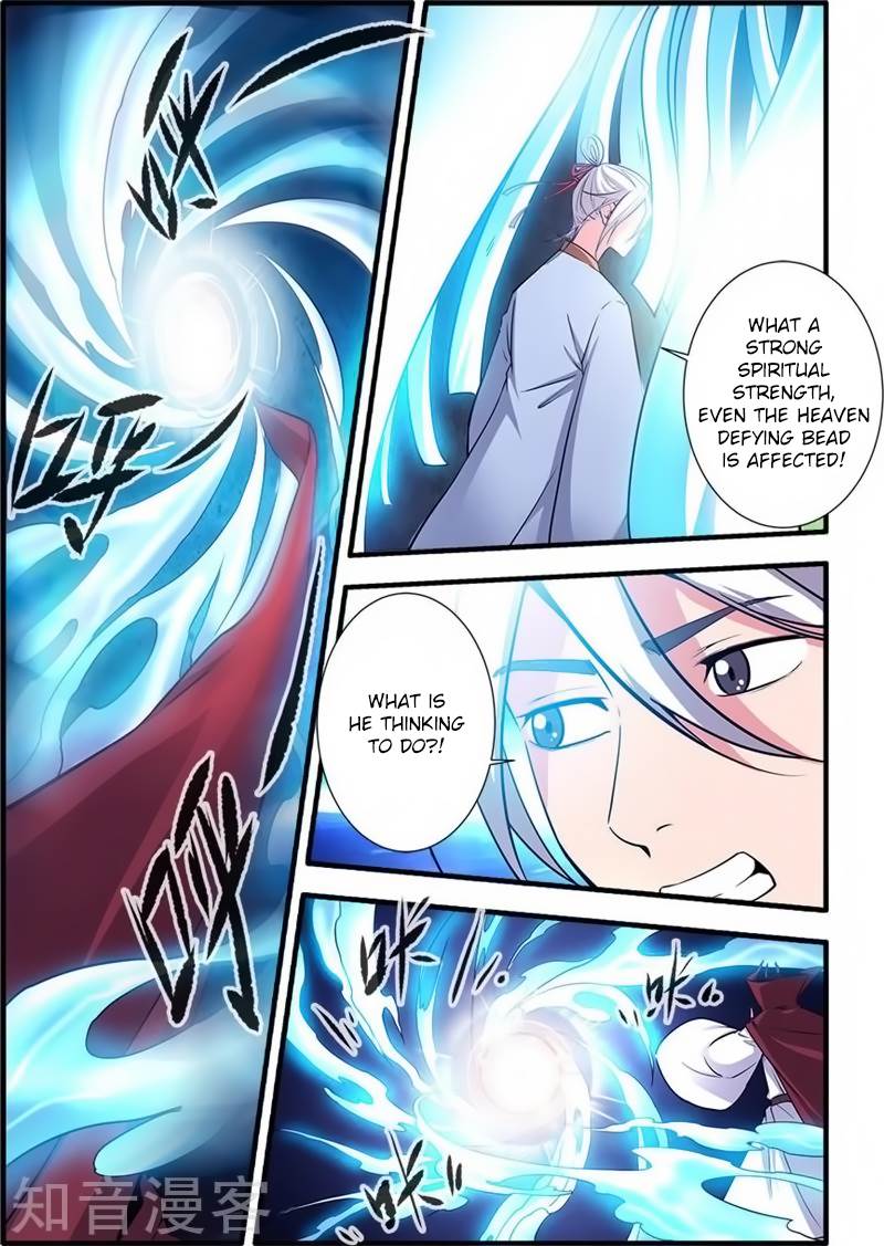 Renegade Immortal - Chapter 120