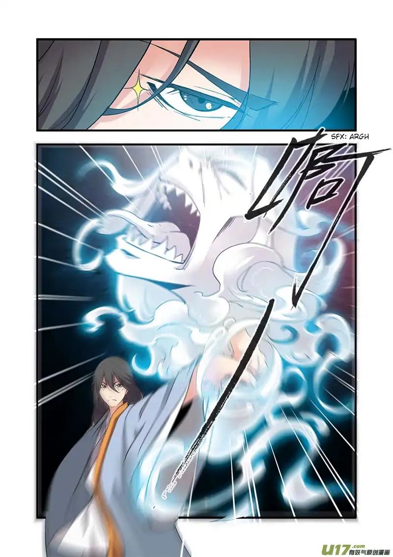 Renegade Immortal - Chapter 90