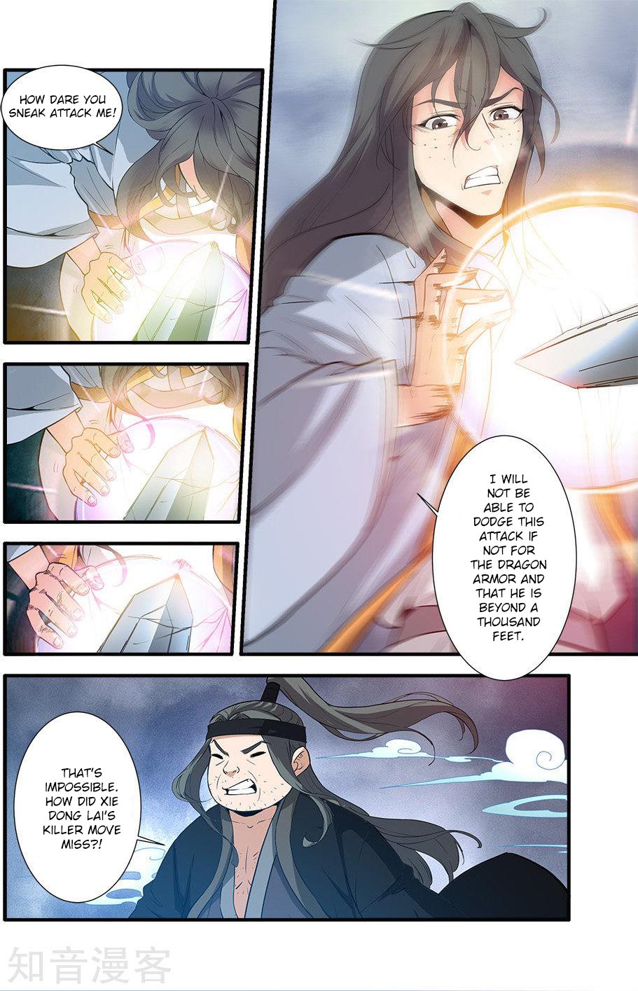 Renegade Immortal - Chapter 85