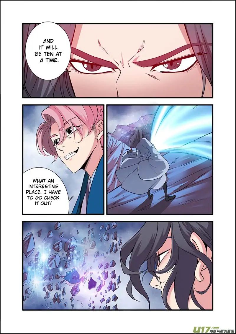 Renegade Immortal - Chapter 99