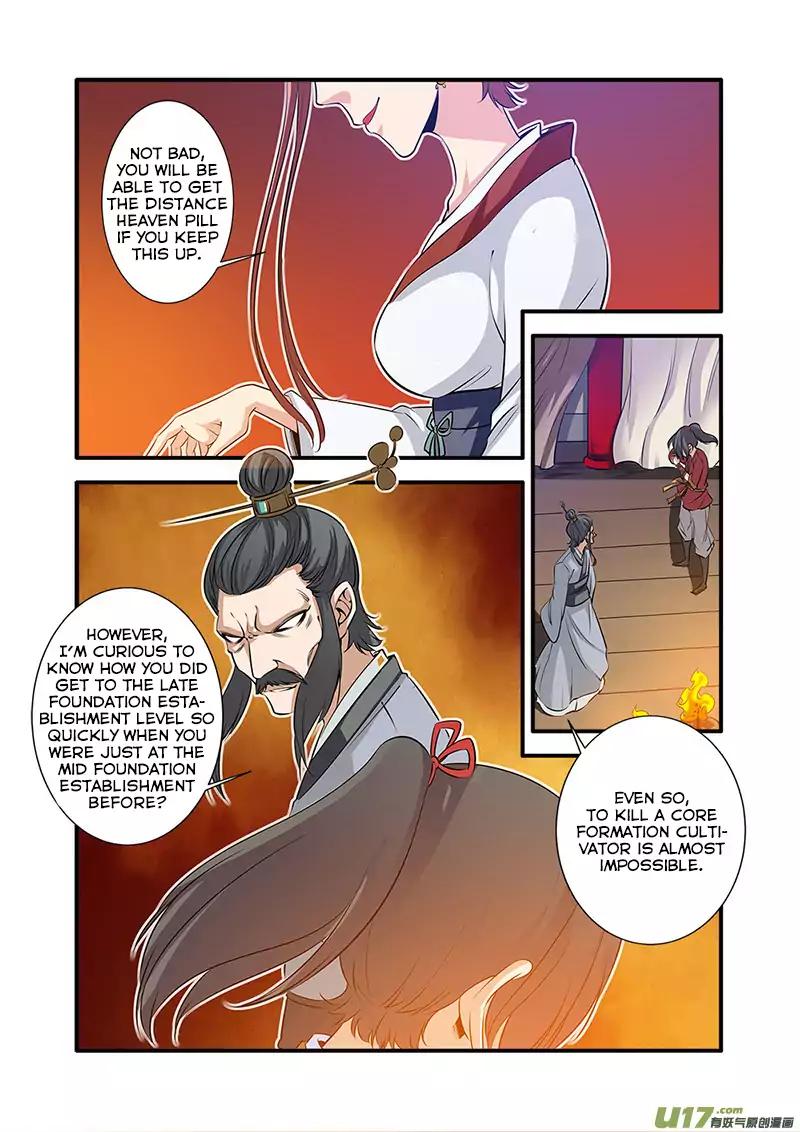 Renegade Immortal - Chapter 70