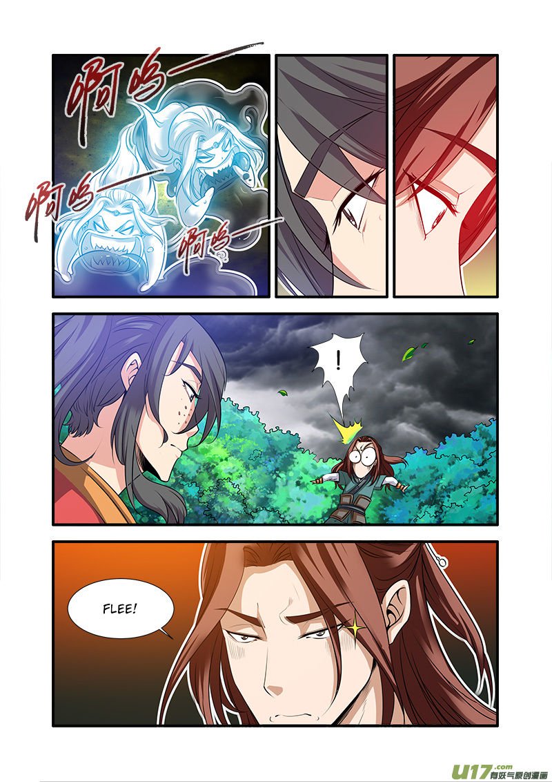 Renegade Immortal - Chapter 65