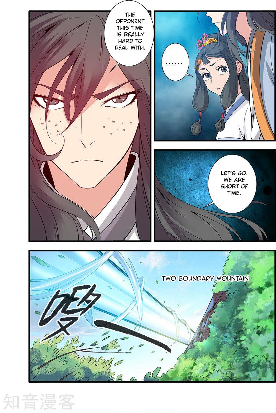 Renegade Immortal - Chapter 88