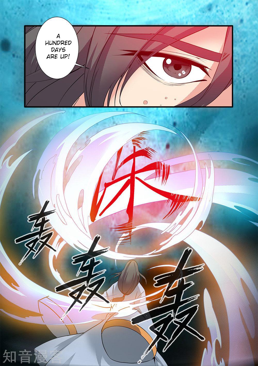 Renegade Immortal - Chapter 88