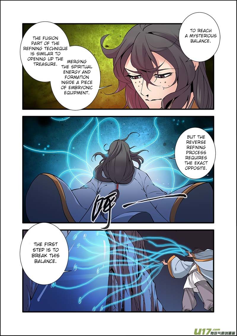 Renegade Immortal - Chapter 95