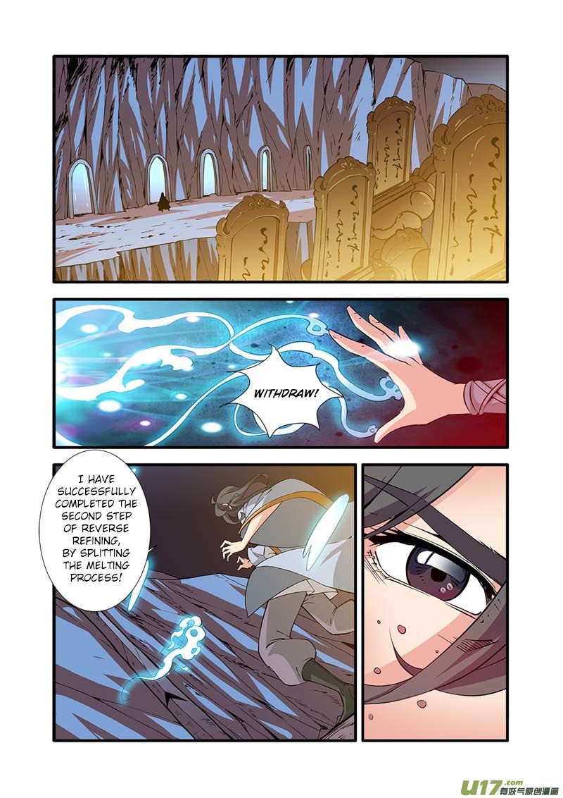 Renegade Immortal - Chapter 95