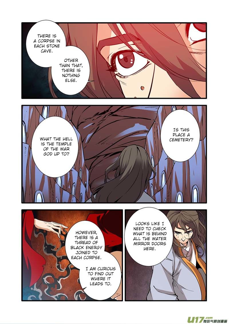 Renegade Immortal - Chapter 95