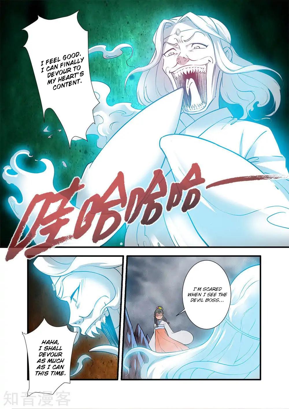 Renegade Immortal - Chapter 83