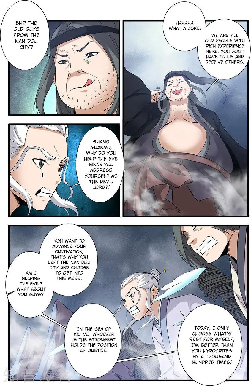 Renegade Immortal - Chapter 83