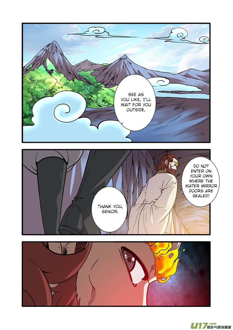 Renegade Immortal - Chapter 94