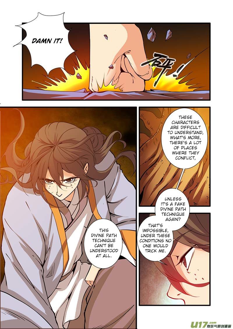 Renegade Immortal - Chapter 94