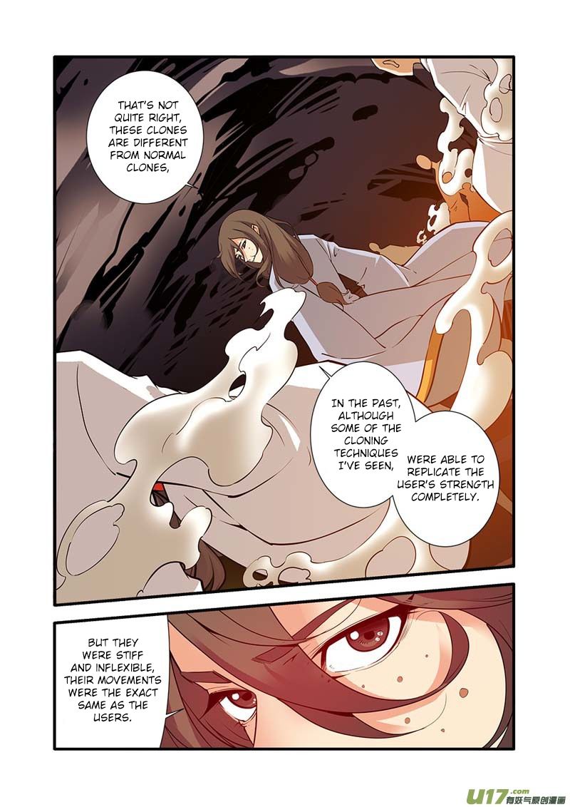 Renegade Immortal - Chapter 94