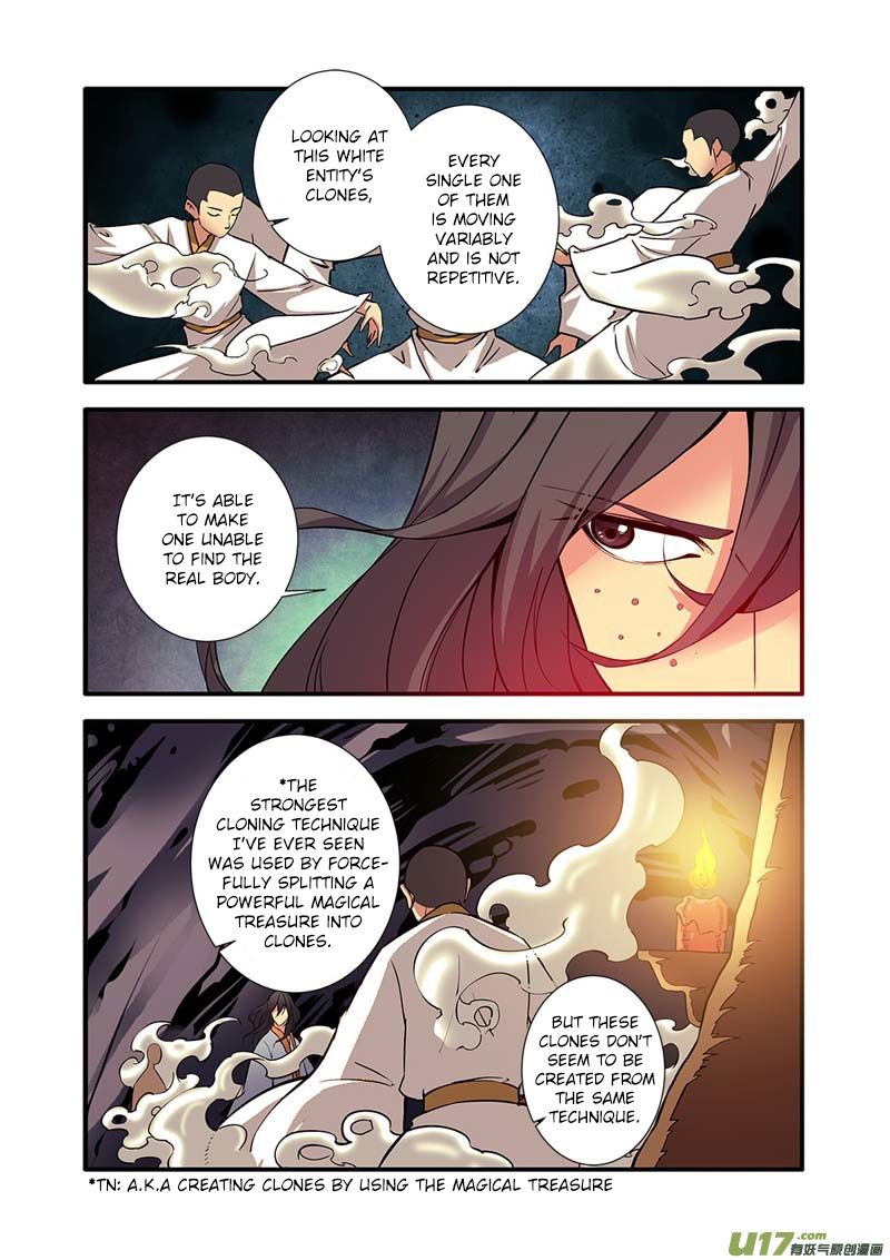 Renegade Immortal - Chapter 94