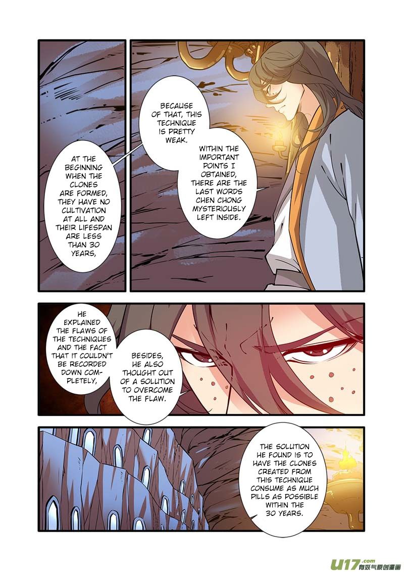 Renegade Immortal - Chapter 94