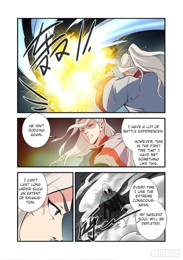 Renegade Immortal - Chapter 155