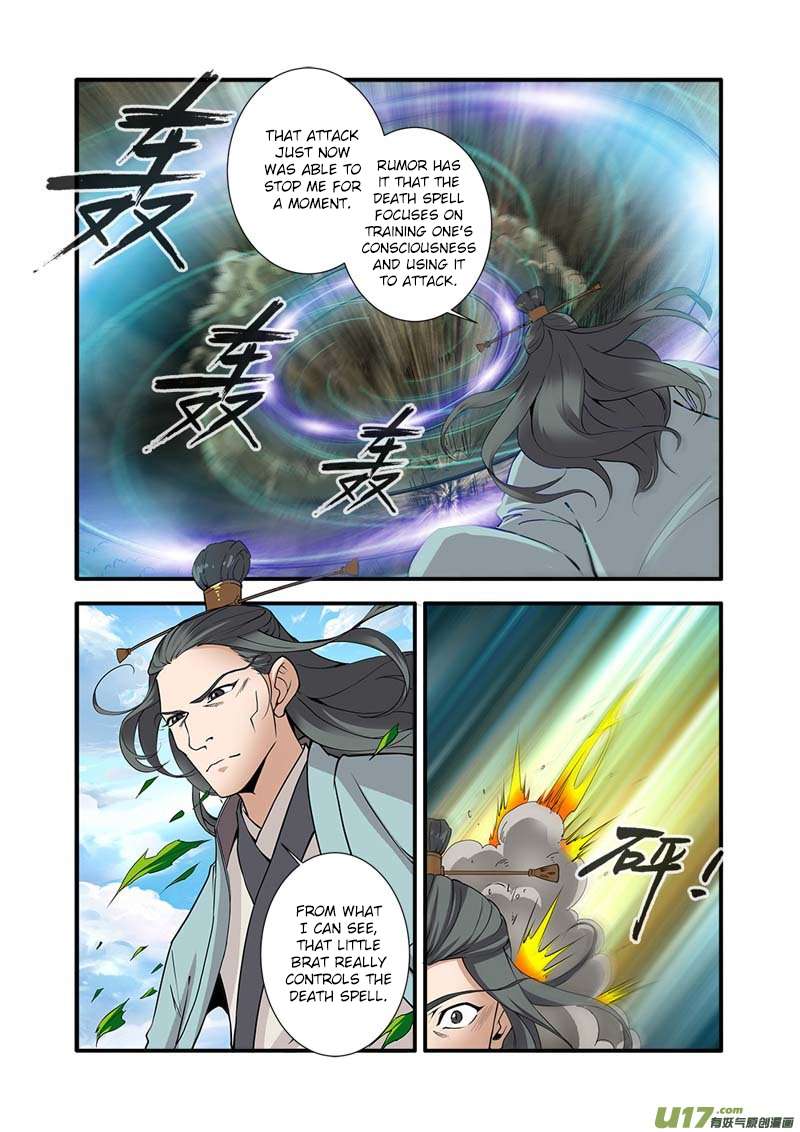 Renegade Immortal - Chapter 92