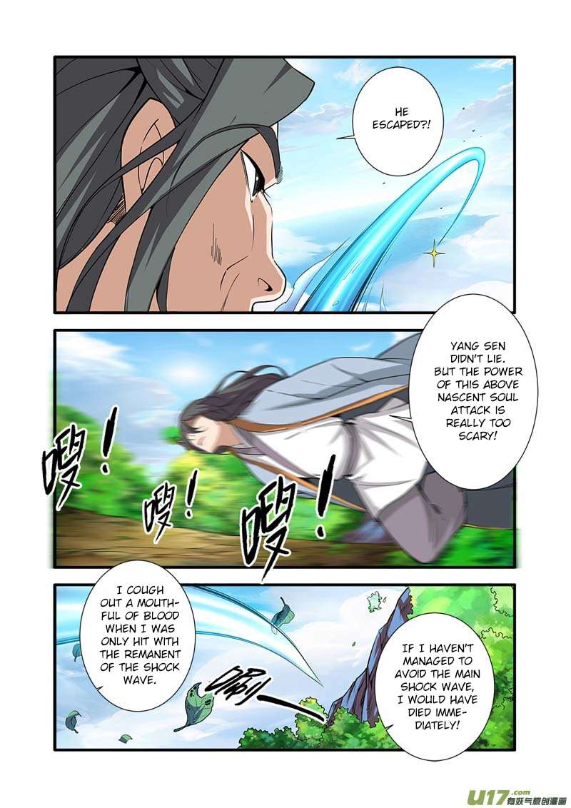 Renegade Immortal - Chapter 92