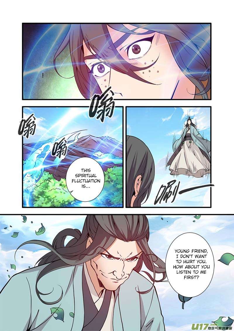 Renegade Immortal - Chapter 92