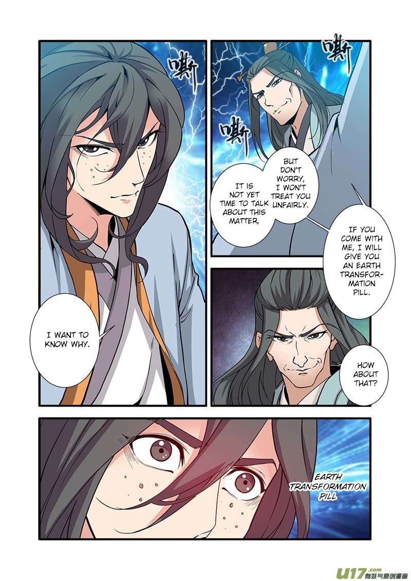 Renegade Immortal - Chapter 92