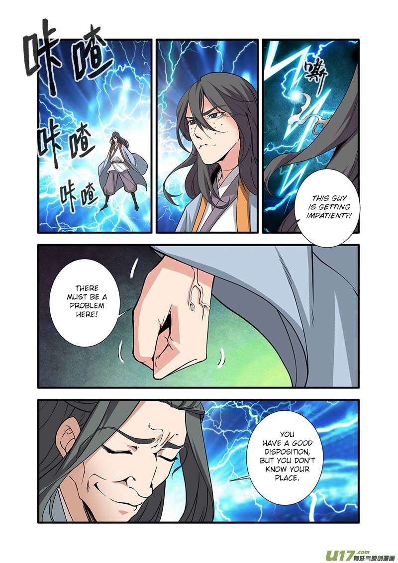 Renegade Immortal - Chapter 92