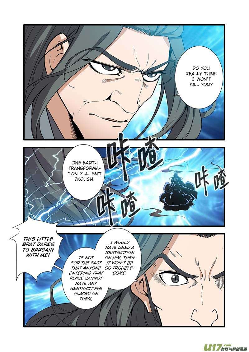 Renegade Immortal - Chapter 92