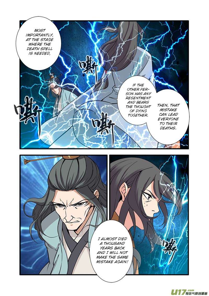 Renegade Immortal - Chapter 92