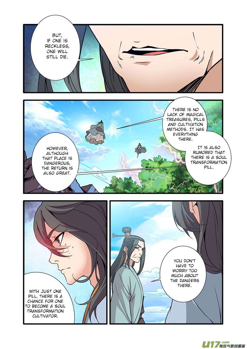 Renegade Immortal - Chapter 92