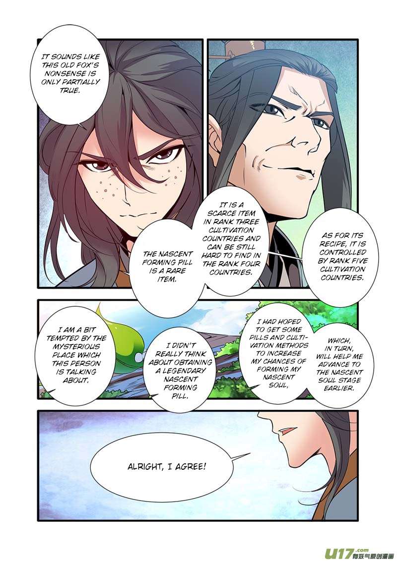 Renegade Immortal - Chapter 92