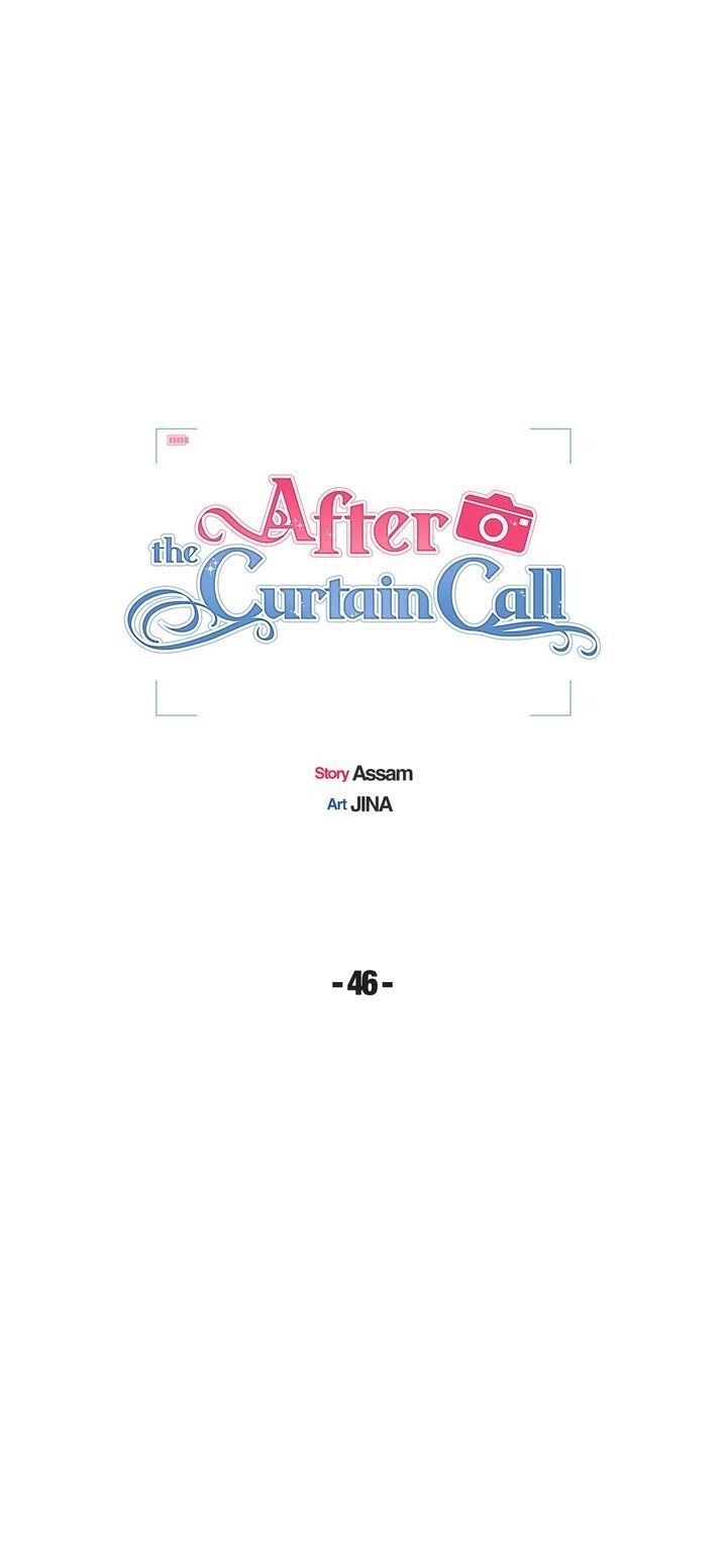 After The Curtain Call - Chapter 46