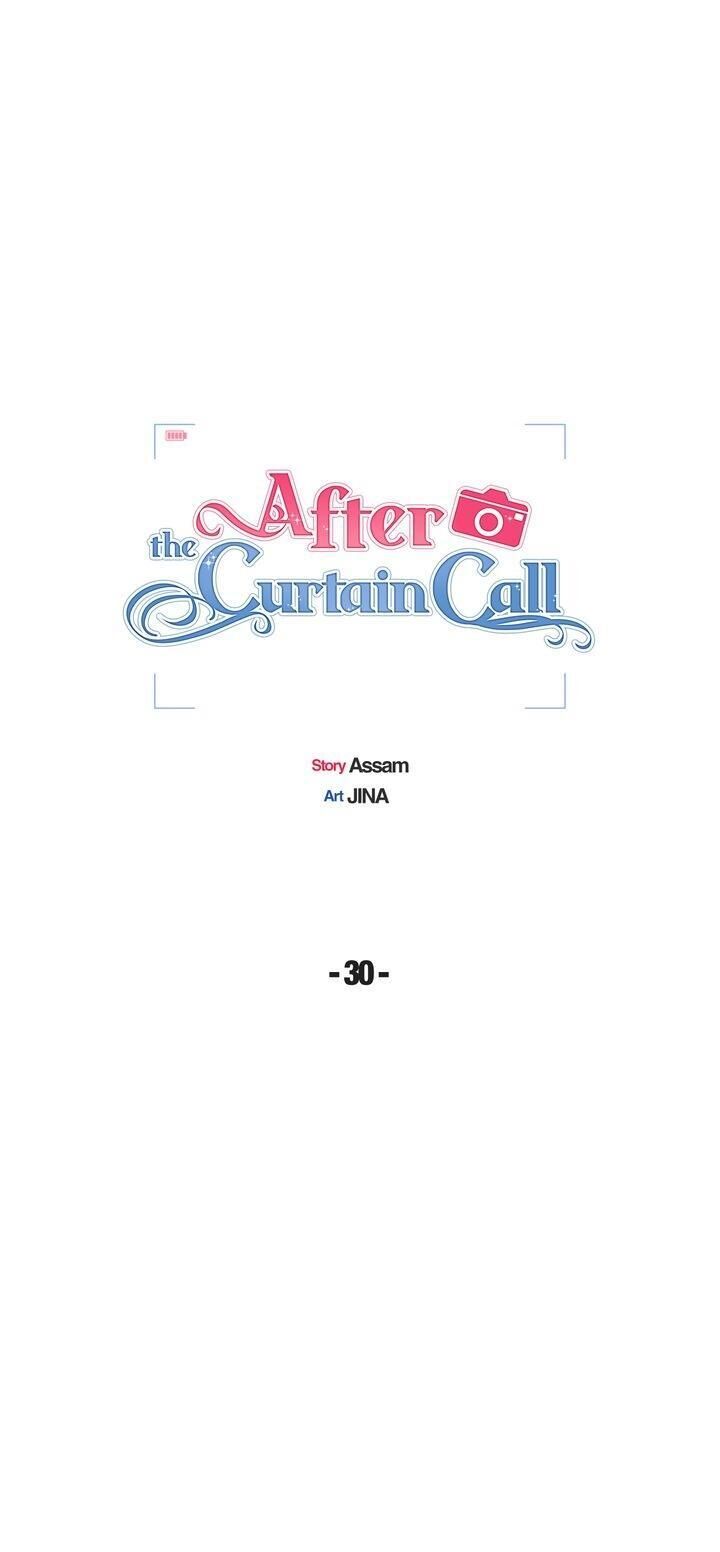 After The Curtain Call - Chapter 30