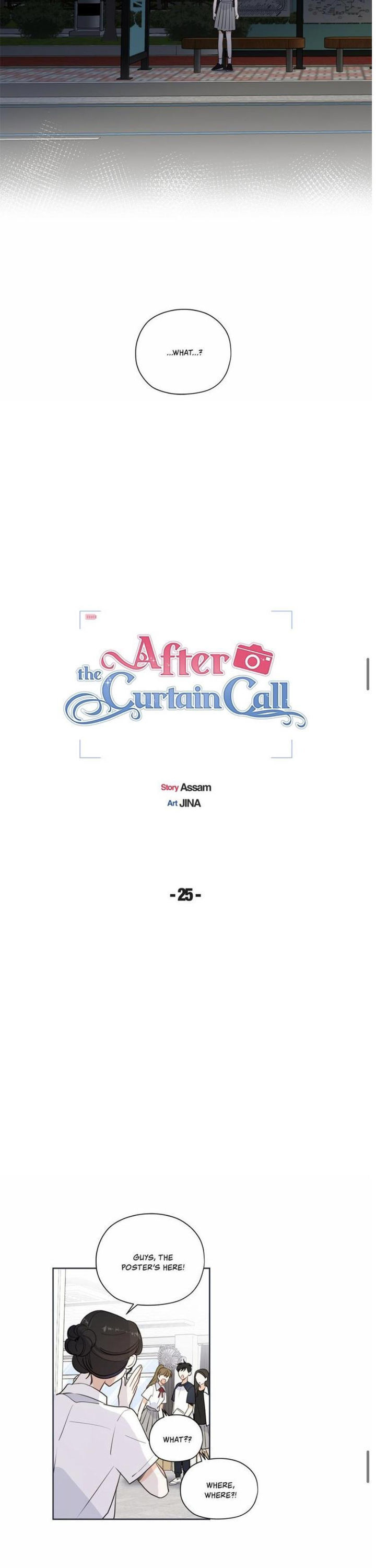 After The Curtain Call - Chapter 25