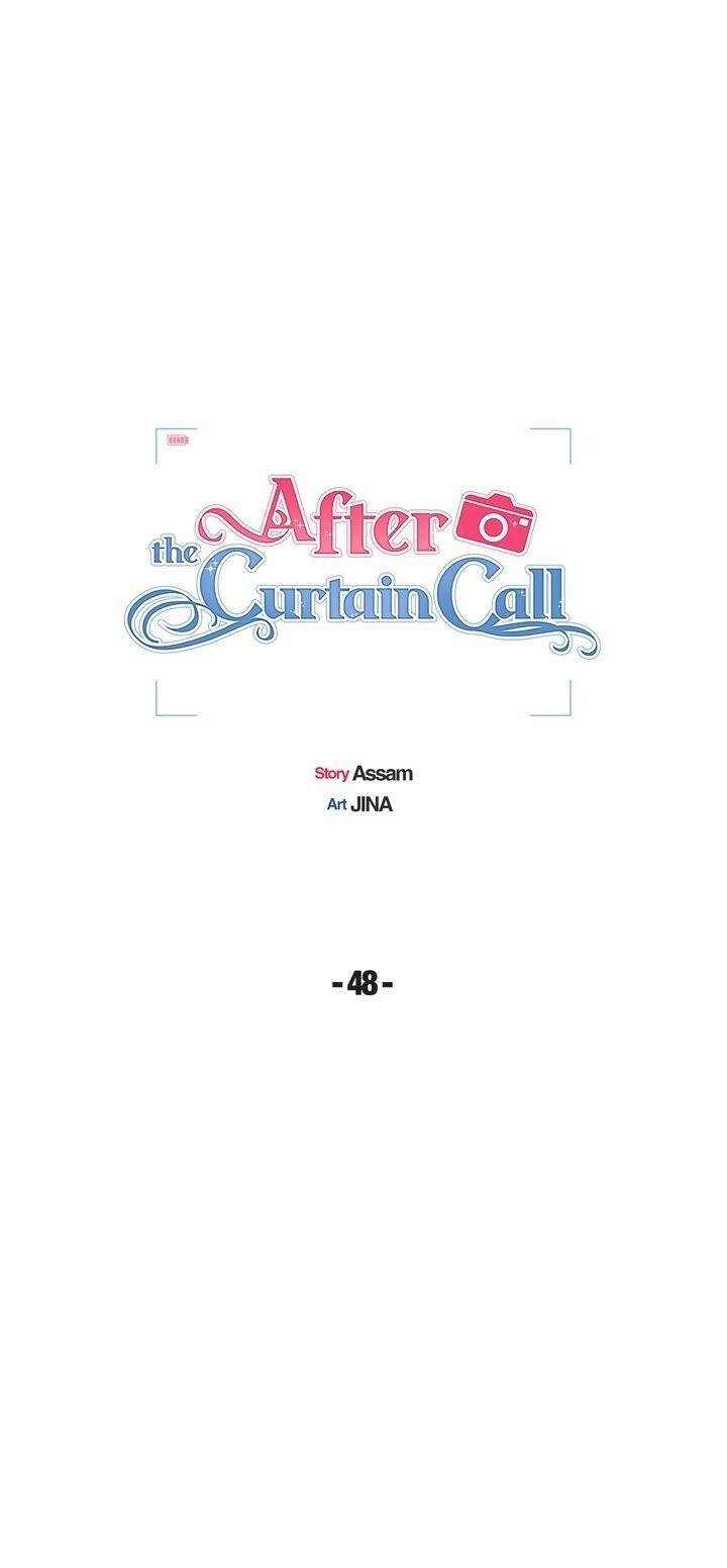 After The Curtain Call - Chapter 48