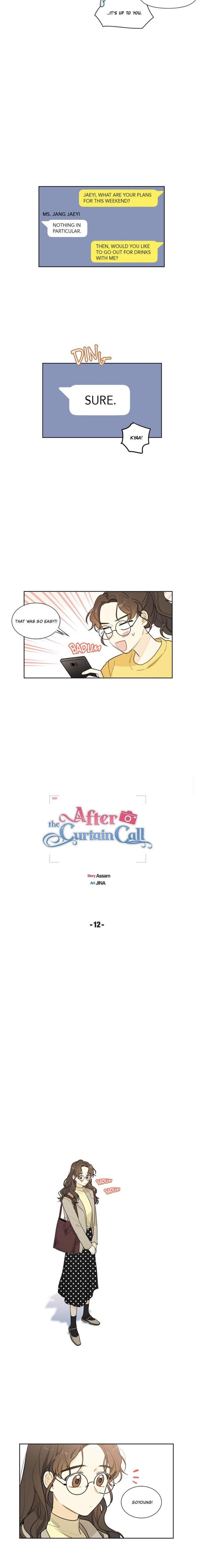 After The Curtain Call - Chapter 12