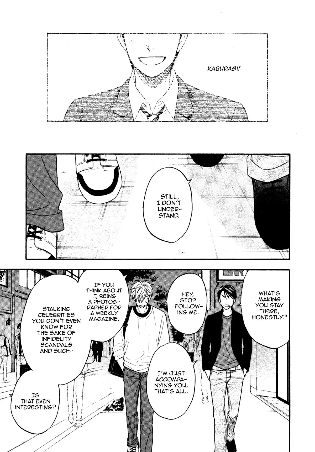 Ameiro Paradox - Chapter 22