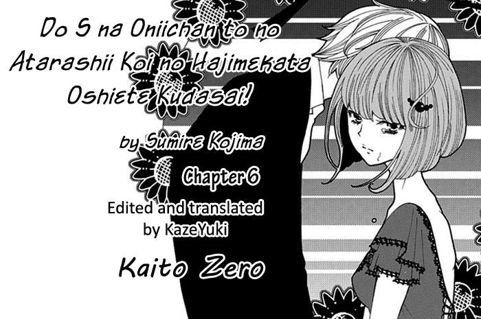 Do S Na Oniichan To No Atarashii Koi No Hajimekata Oshiete Kudasai - Chapter 6