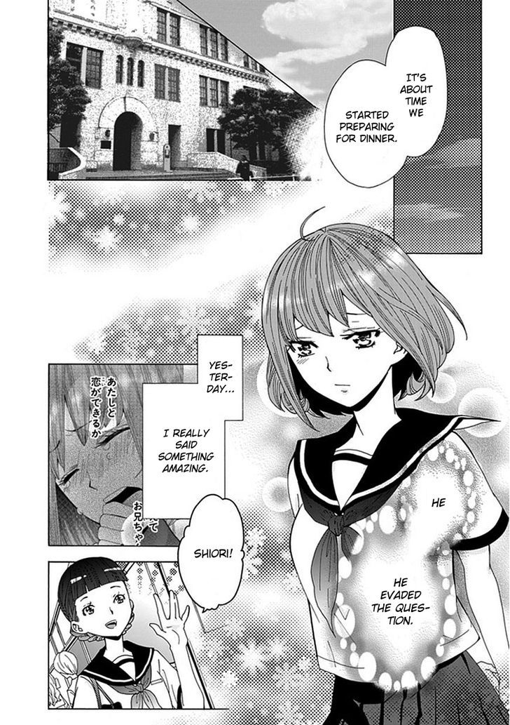 Do S Na Oniichan To No Atarashii Koi No Hajimekata Oshiete Kudasai - Chapter 6