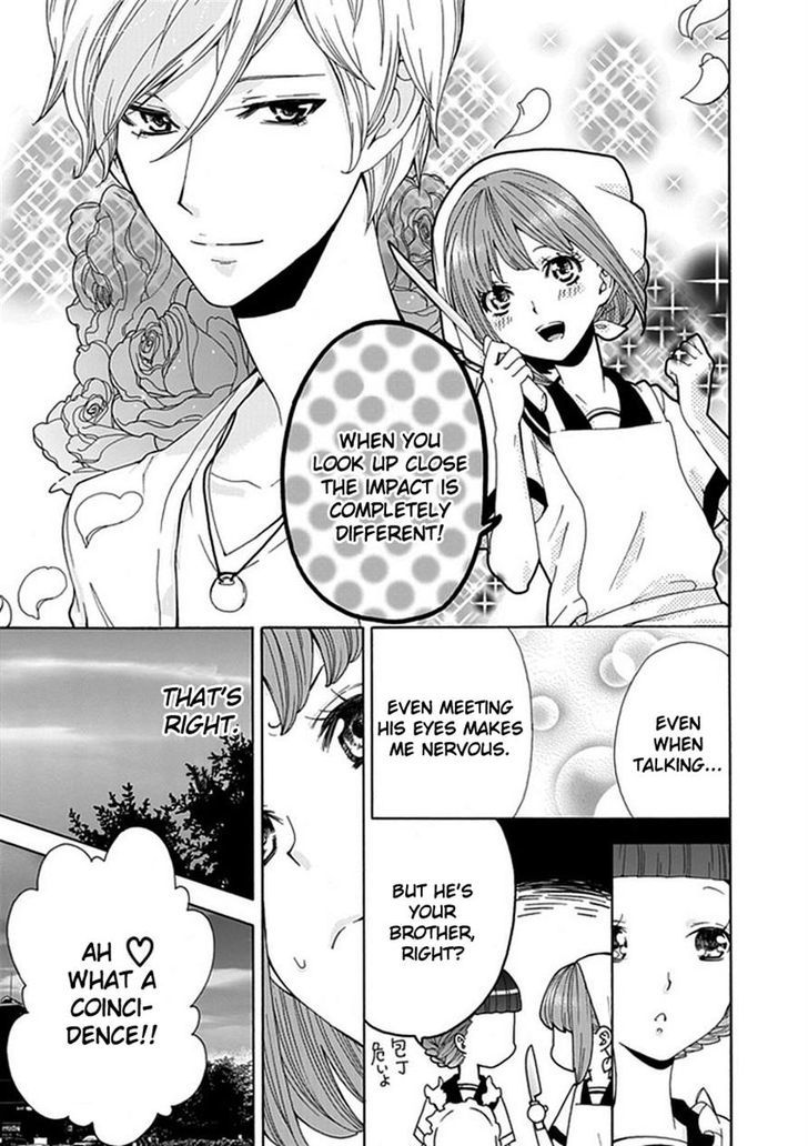 Do S Na Oniichan To No Atarashii Koi No Hajimekata Oshiete Kudasai - Chapter 1