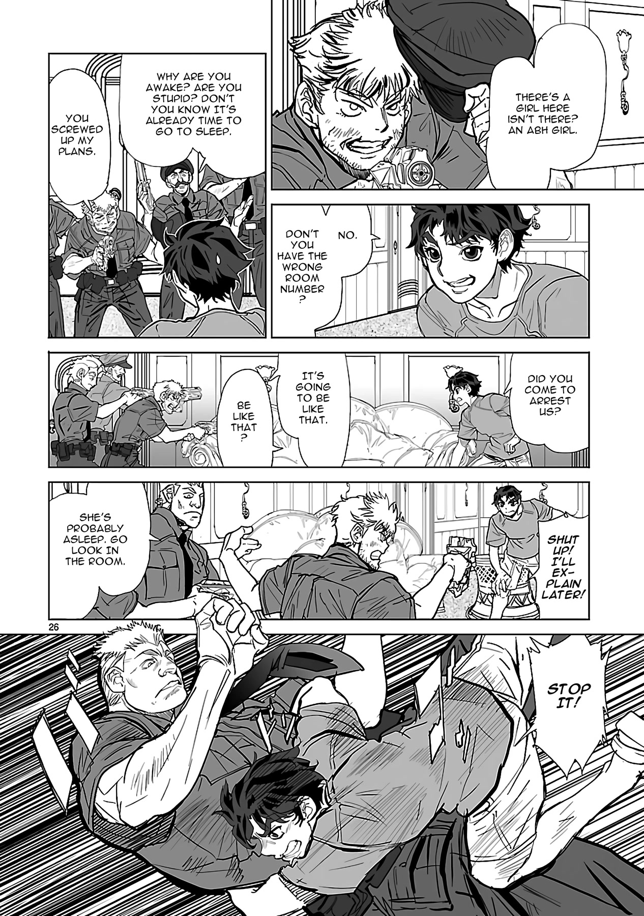 Seikai No Monshou (Yonemura Kouichirou) - Chapter 24