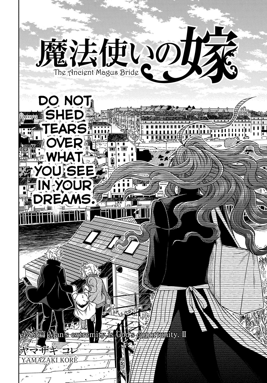 Mahou Tsukai No Yome - Chapter 83: Man's Extremity Is God's Opportunity. Ii