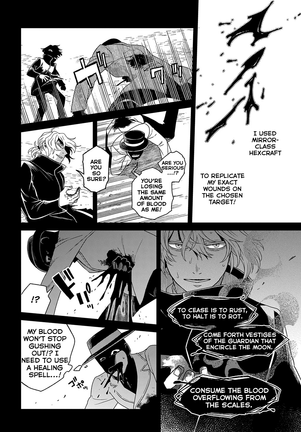 Mahou Tsukai No Yome - Chapter 83: Man's Extremity Is God's Opportunity. Ii