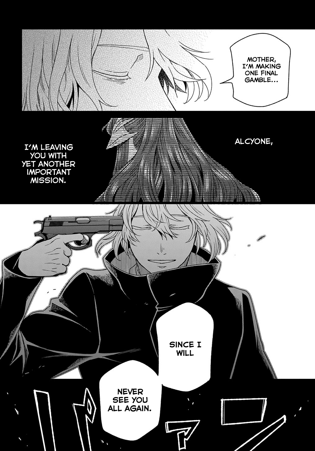 Mahou Tsukai No Yome - Chapter 83: Man's Extremity Is God's Opportunity. Ii