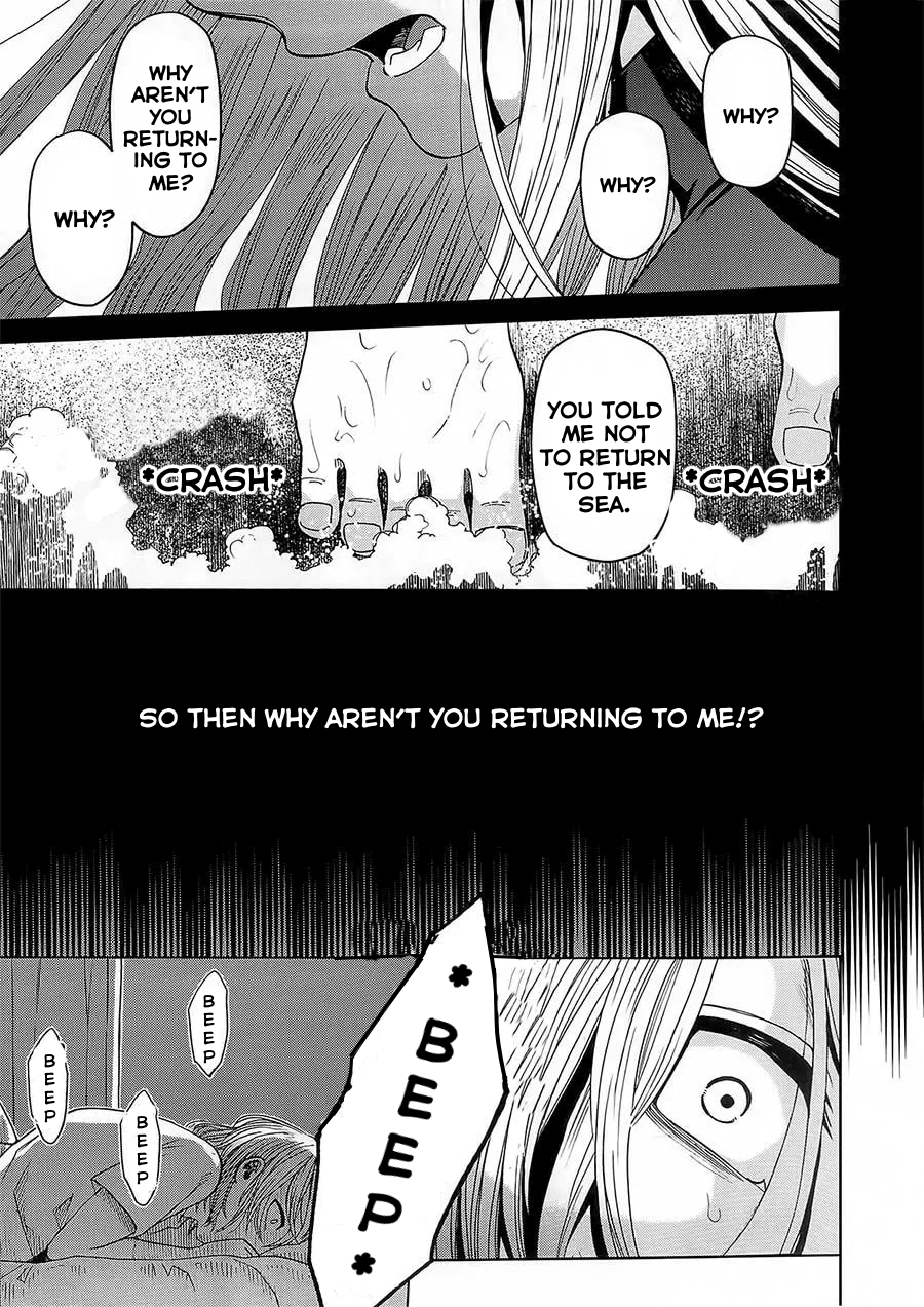 Mahou Tsukai No Yome - Chapter 83.5: The Northern Isles