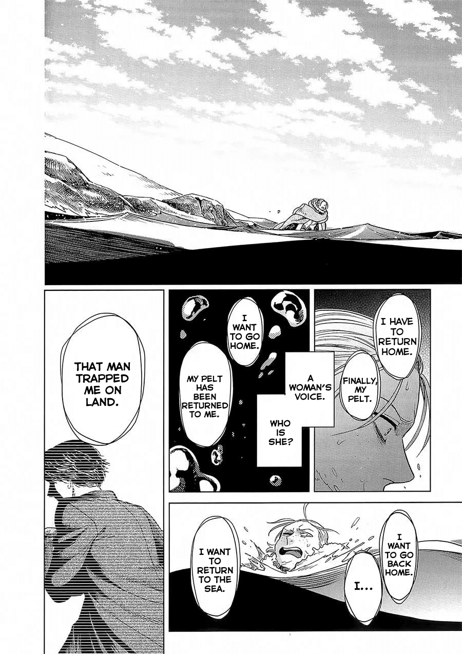 Mahou Tsukai No Yome - Chapter 83.5: The Northern Isles