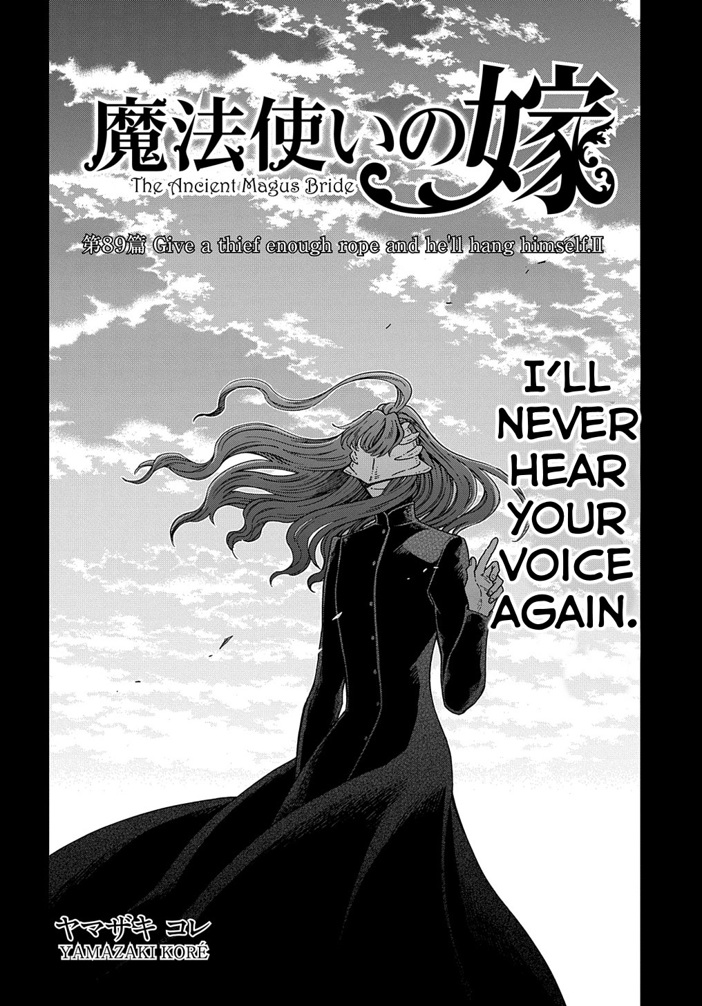 Mahou Tsukai No Yome - Chapter 89: Give A Thief Enough Rope And He'll Hang Himself. Ii