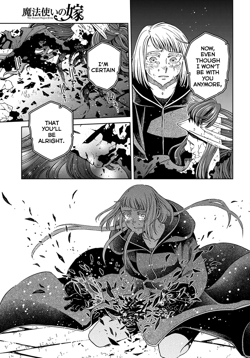 Mahou Tsukai No Yome - Chapter 89: Give A Thief Enough Rope And He'll Hang Himself. Ii