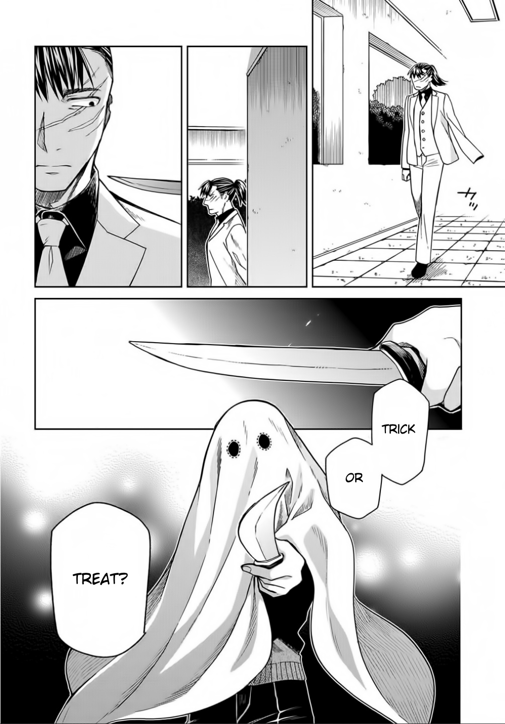 Mahou Tsukai No Yome - Chapter 69: A Small Leak Will Sink A Great Ship. Iv