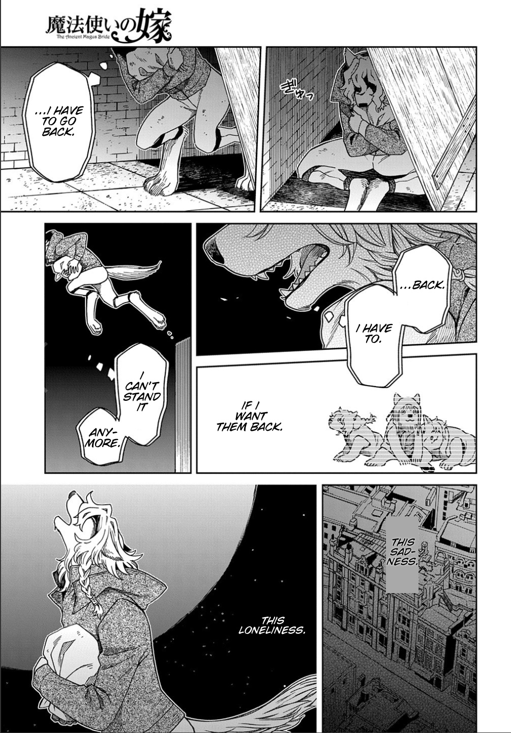 Mahou Tsukai No Yome - Chapter 72: Nothing Venture, Nothing Have Ii