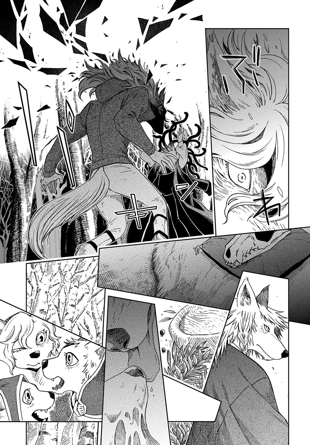 Mahou Tsukai No Yome - Chapter 85: Even A Worm Will Turn.ii