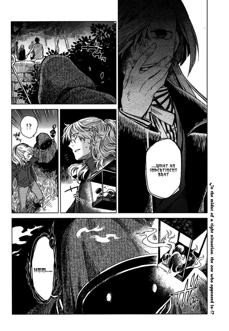 Mahou Tsukai No Yome - Chapter 11 : Seeing Is Believing